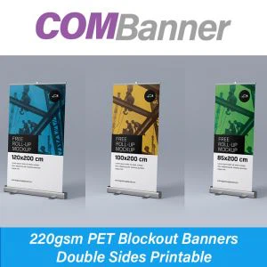 Двустранни странични батерии за блокиране на PET