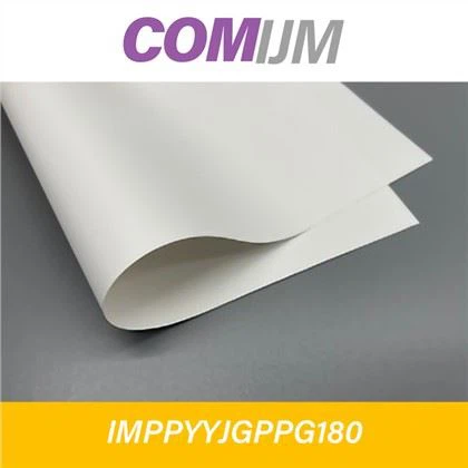 PP хартия латекс печат