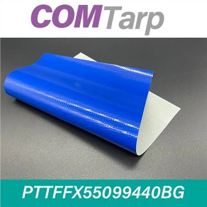 500D тежкотоварен брезент