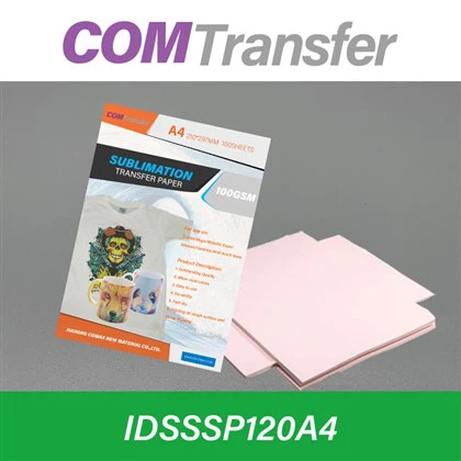 Сублимационна хартия А4