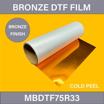 Бронзово DTF трансферно фолио